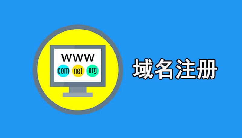 服务器租用:企业上云的选择与挑战