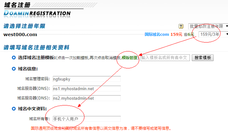 APP定制服务:选择与比较
