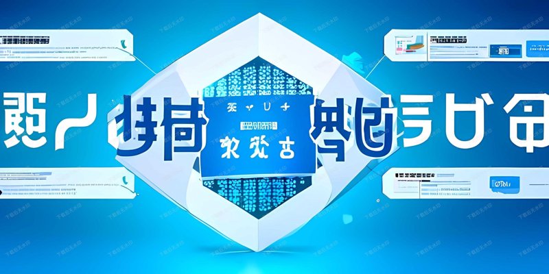 服务器租用:中小企业如何选择合适方案?